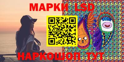 mix Первоуральск