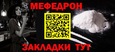 марки nbome Пушкино