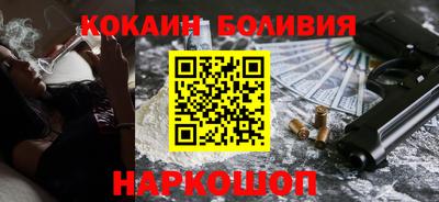 mix Первоуральск