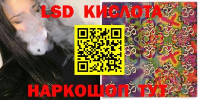 mix Первоуральск