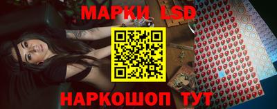 mix Первоуральск