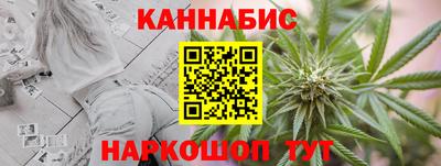 скорость mdpv Партизанск