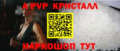 мяу мяу мука Пыть-Ях