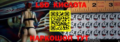 скорость mdpv Партизанск