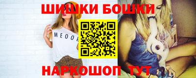 скорость mdpv Партизанск