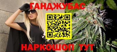 мяу мяу мука Пыть-Ях