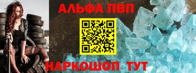 mix Первоуральск