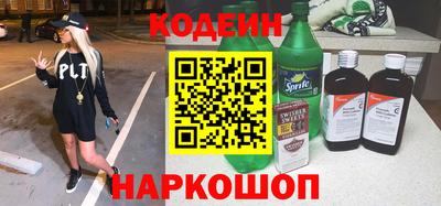 mix Первоуральск