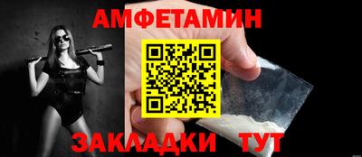 скорость mdpv Партизанск