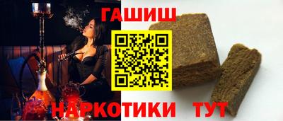 mix Первоуральск