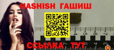 скорость mdpv Партизанск