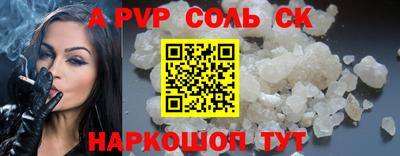 mix Первоуральск