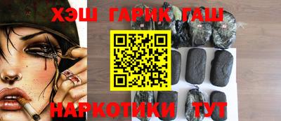 mix Первоуральск