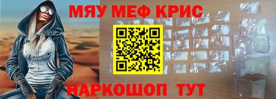 скорость mdpv Партизанск